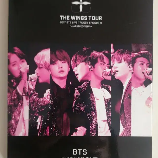 방탄 일본 윙즈투어 dvd