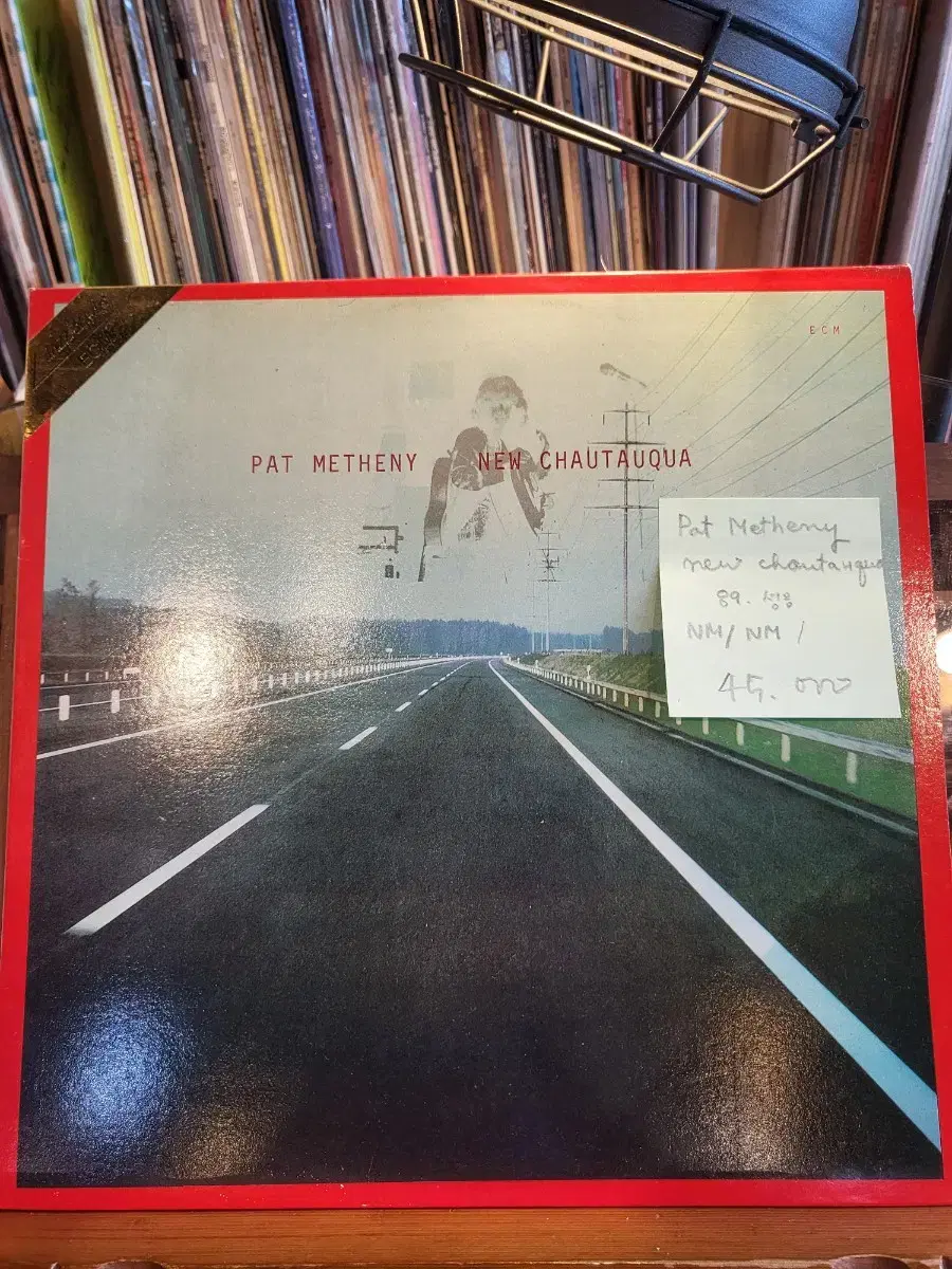 Pat Metheny.new chautauqua.89.성음.lp