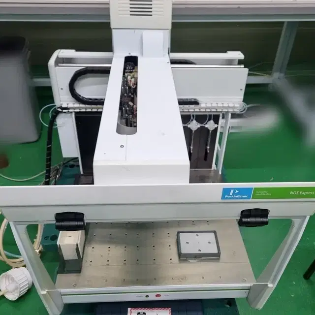 Perkin Elmer NGS Express.