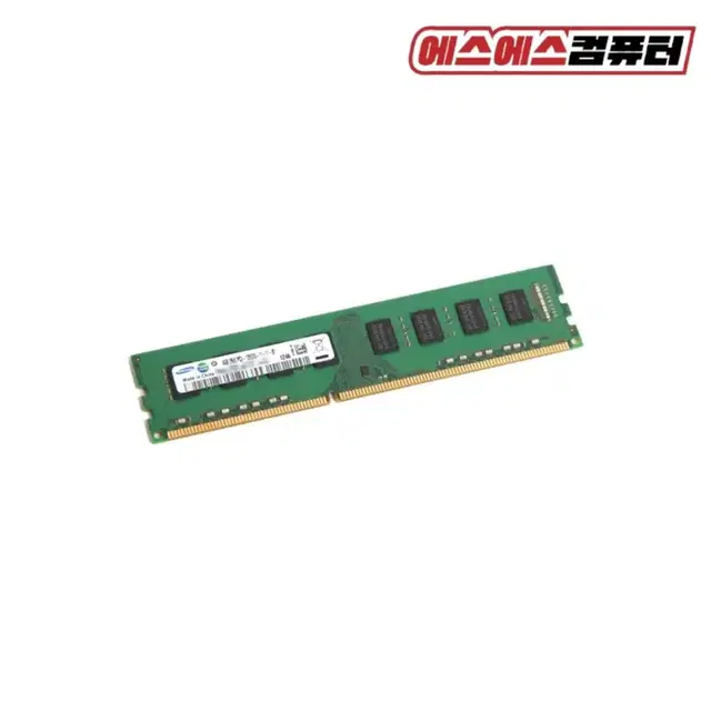 RAM DDR3 8GB 중고제품(랜덤)