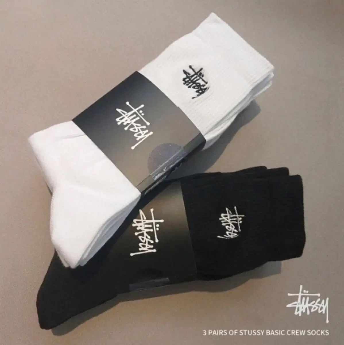 Genuine) Brand New Stussy Basic Crew Socks 3 Pairs 1 Pack Long Neck Unisex