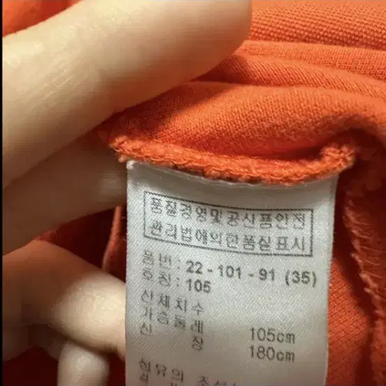 105 보그너 골프 남자 반팔 카라티