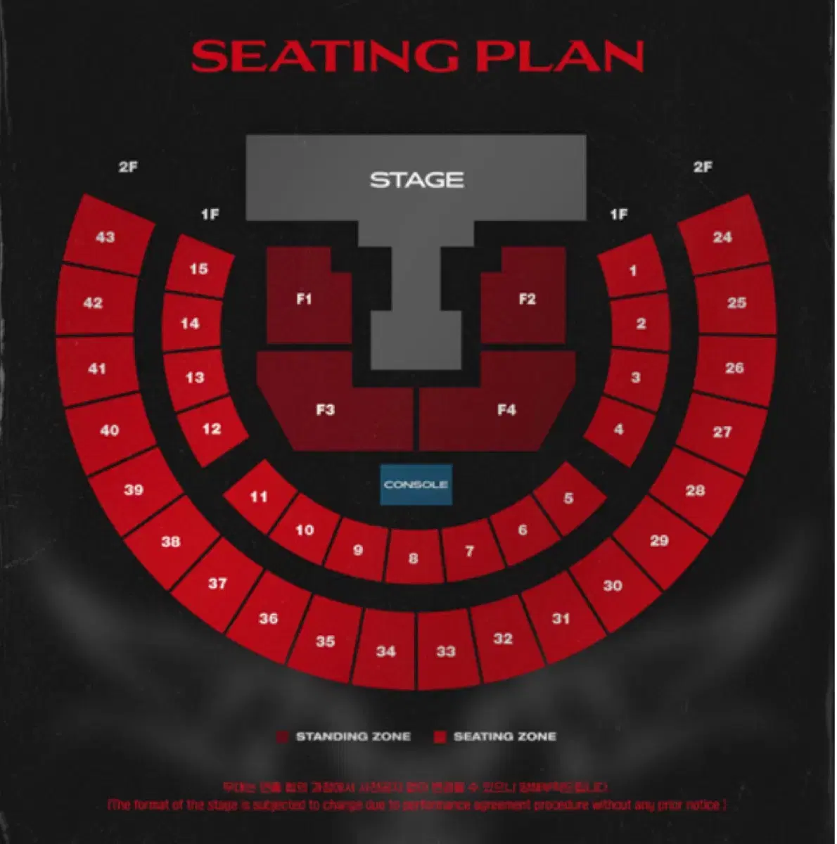 First concourse floor of the Straykids concert.