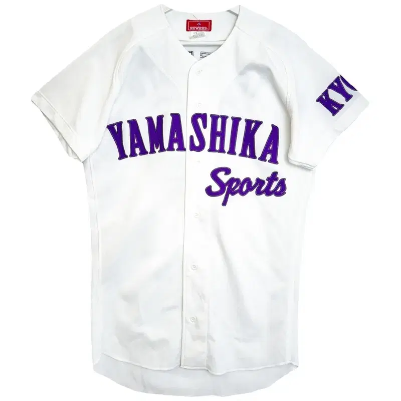 Japan Baseball Kyoto Jersey | XL White B17/4-0806-025