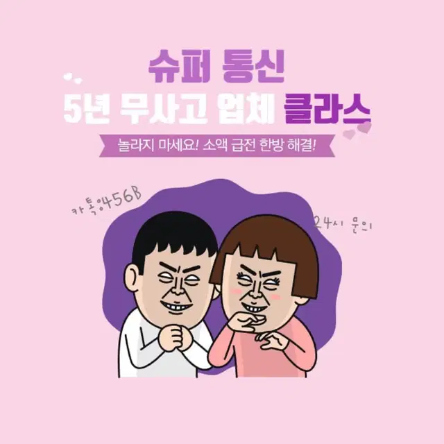 아이폰15프로 맥스