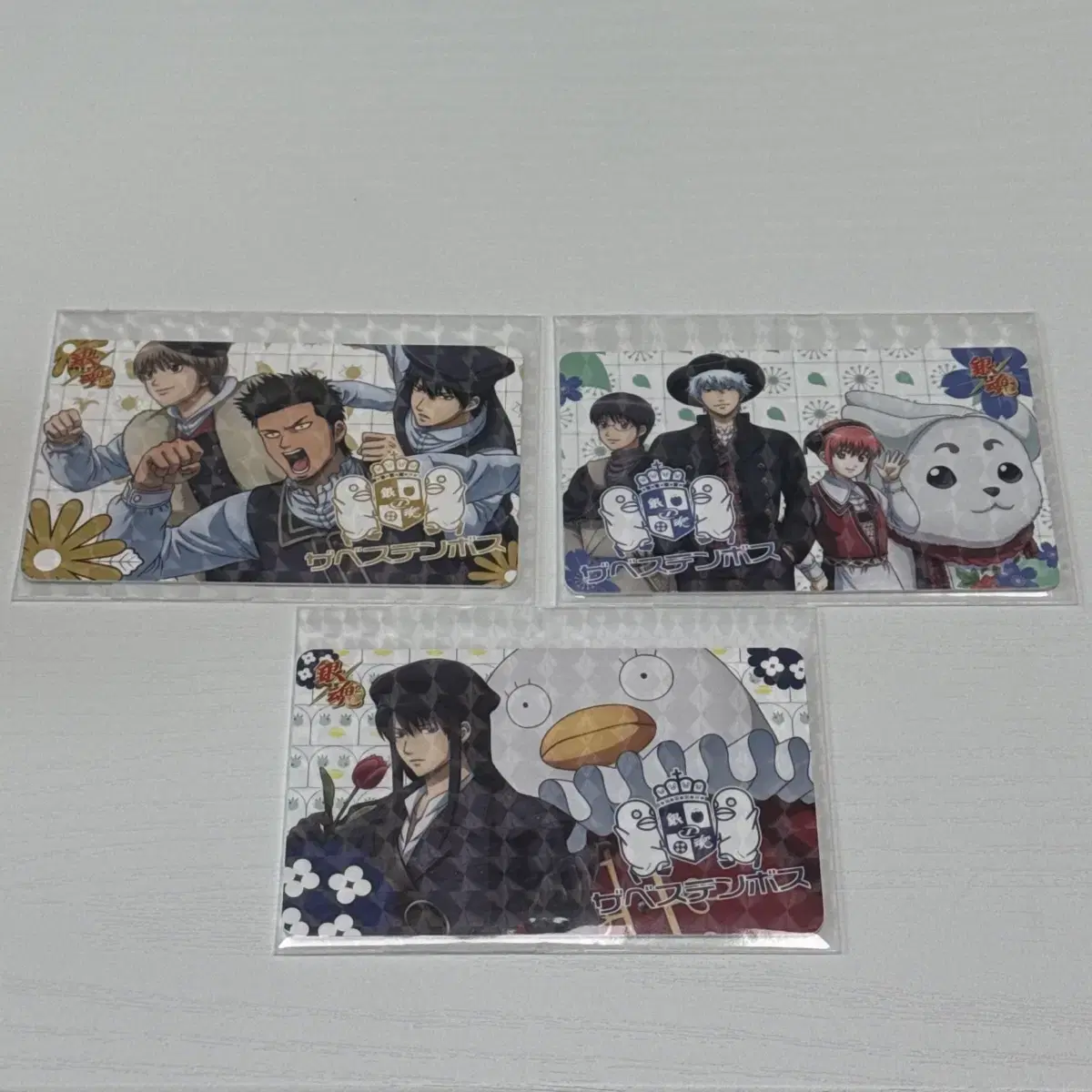 Gintama House Ten Bosch Limited kard Bulk