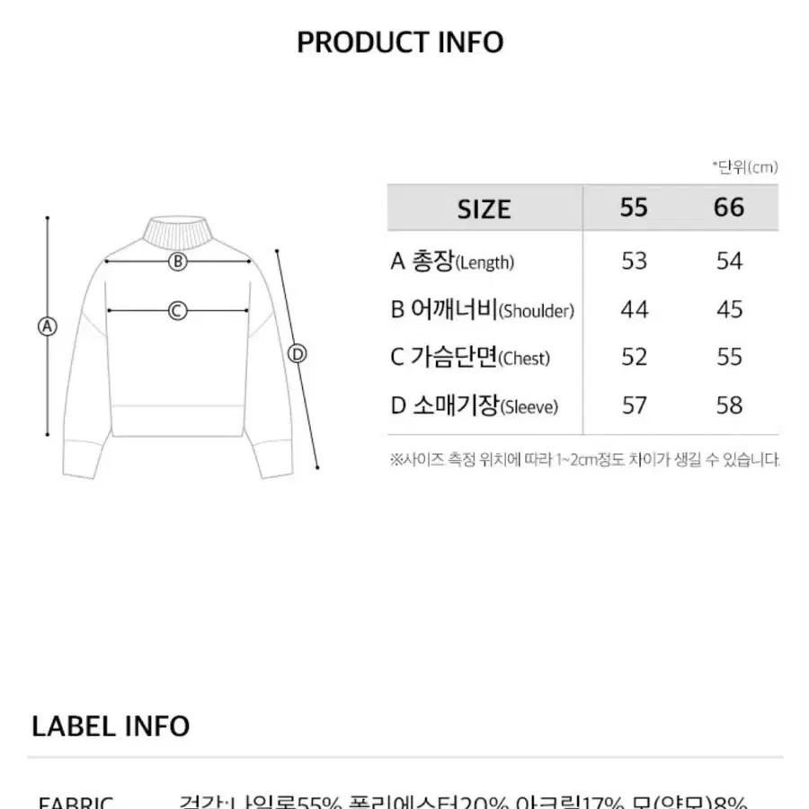 [온앤온] 미니멀 로고 브이넥 니트