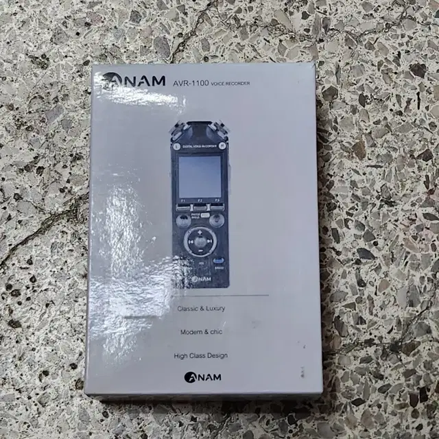 아남 avr-1100