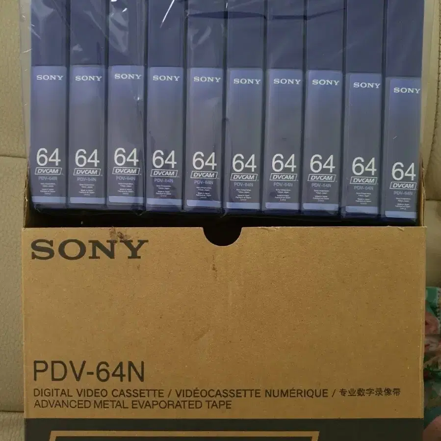 [새상품]소니 디비캠 테잎 SONY PDV-64N 1박스(10개)