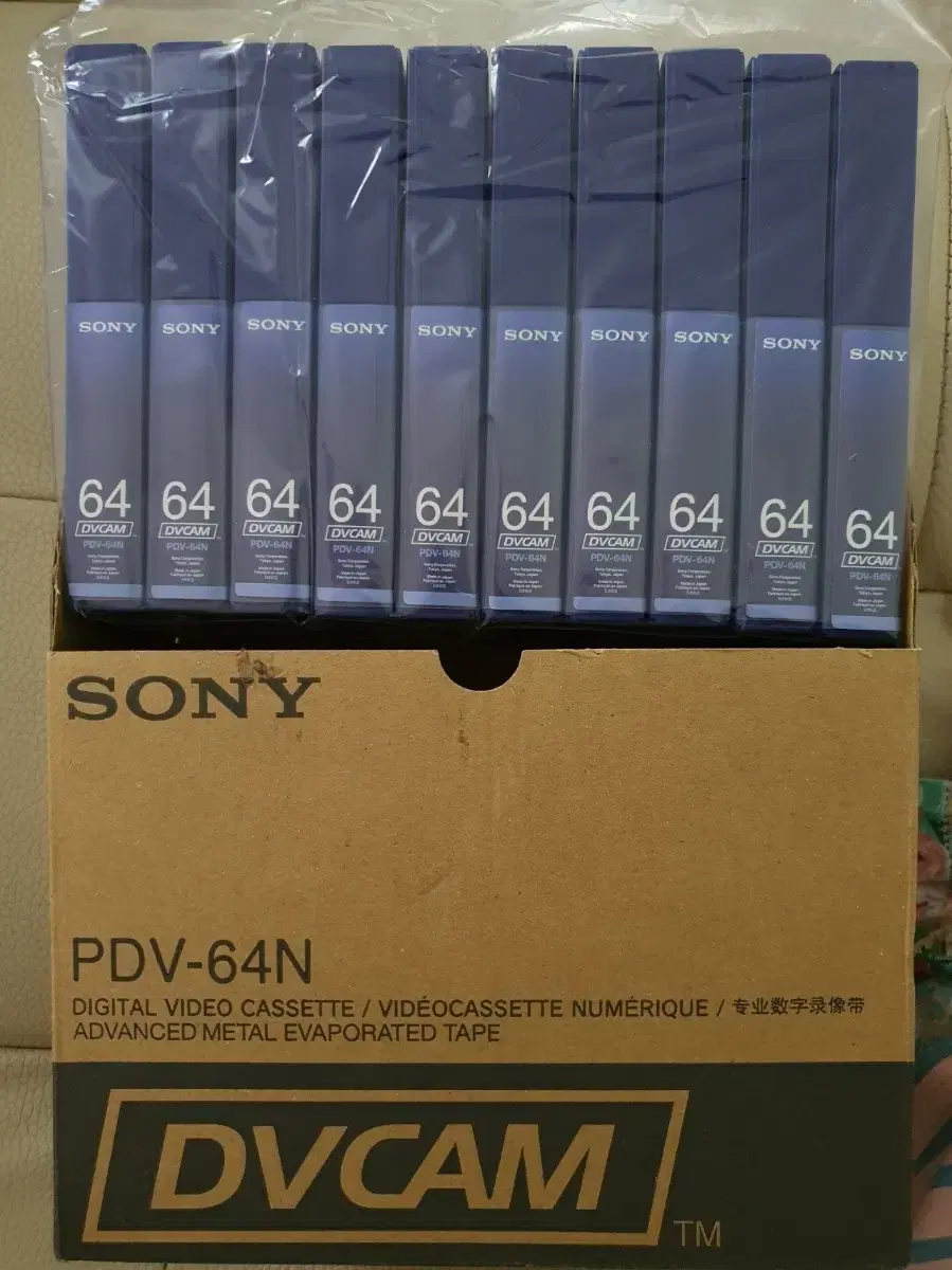 [새상품]소니 디비캠 테잎 SONY PDV-64N 1박스(10개)