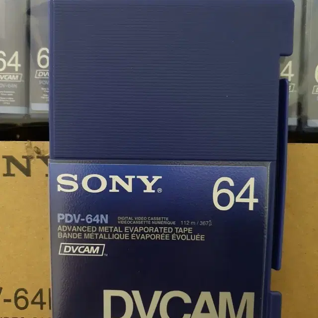 [새상품]소니 디비캠 테잎 1박스 SONY PDV-64N