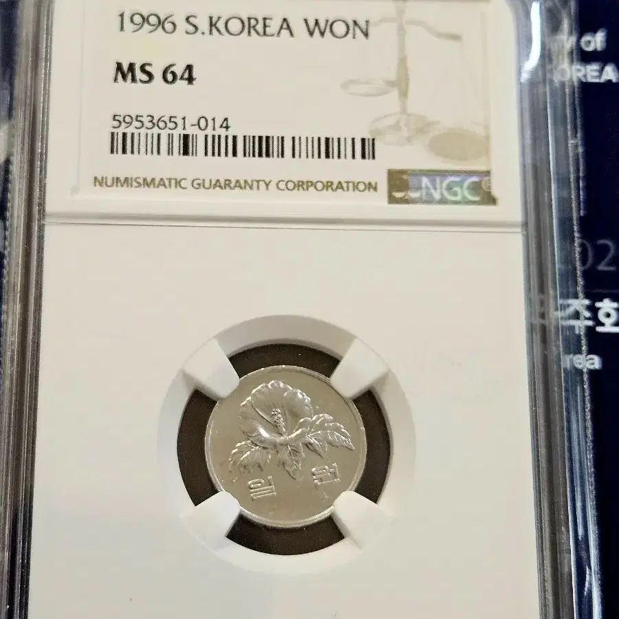 1996년 1주 ms64.특년 발행량:15000주.