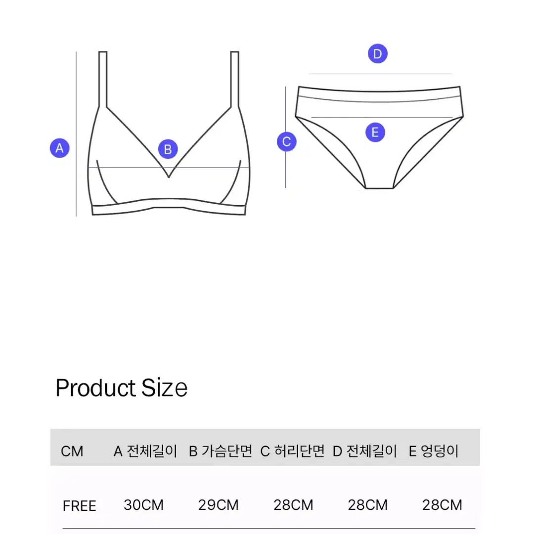 새상품) 휴양지 여행룩 카키 비키니 나뭇잎 로브까지 드려요