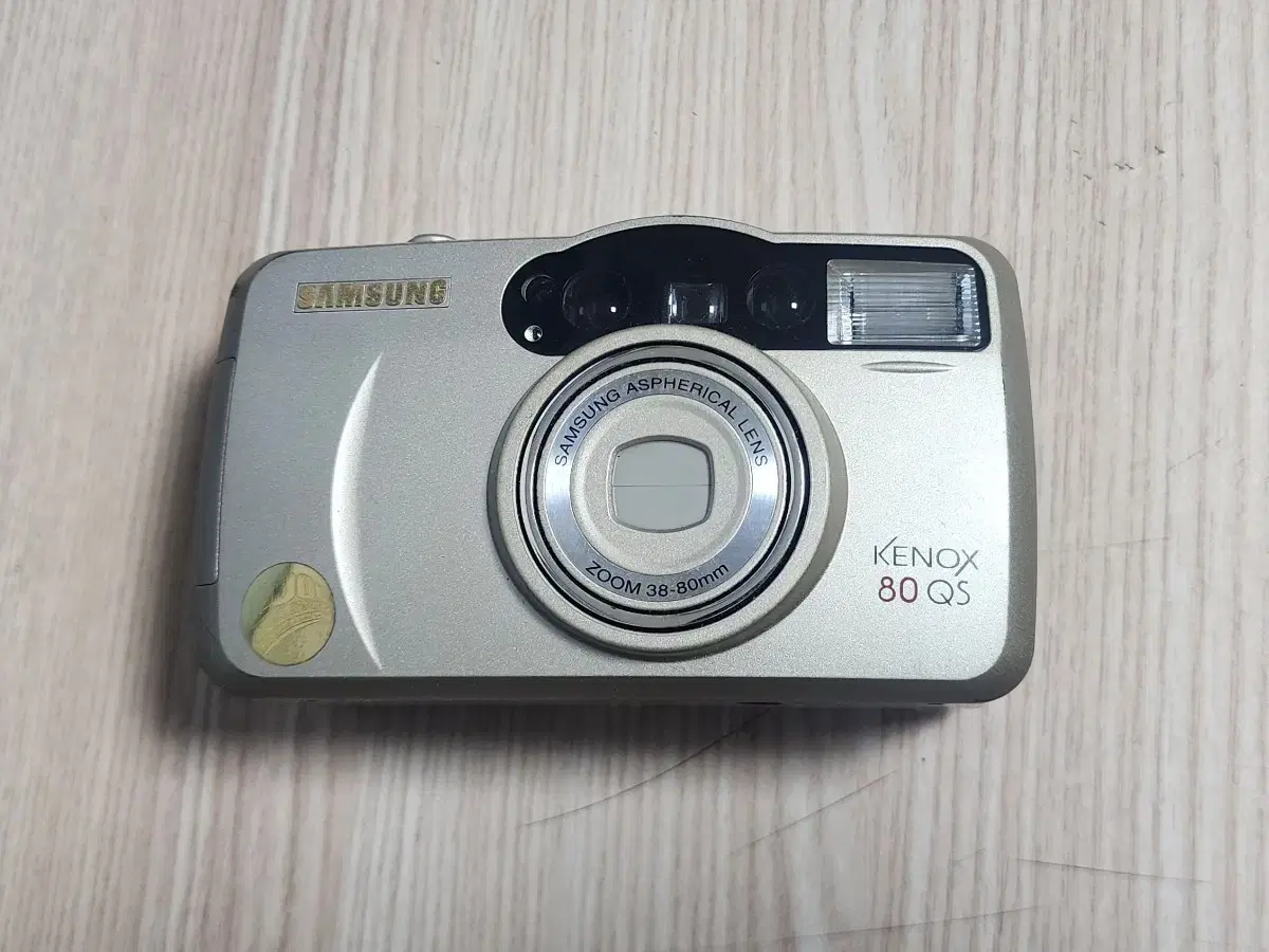 Samsung Kenox 80QS Film Camera