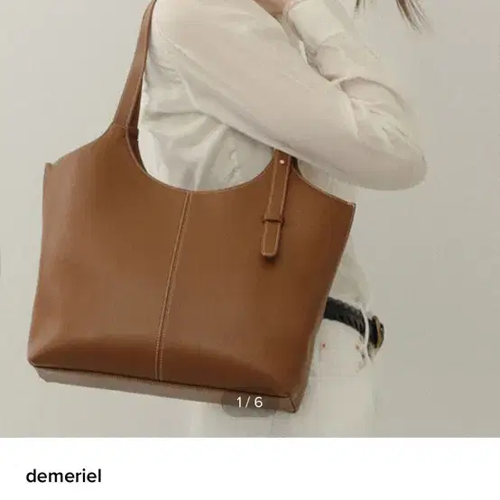 드메리엘 90 Veneta Bag Medium Tan Brown