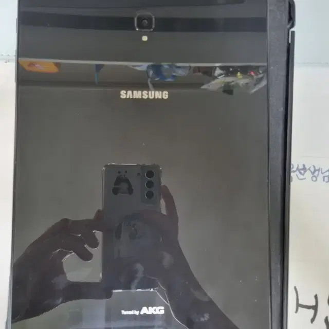 갤럭시탭s4 256GB 와이파이