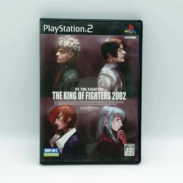 PS2 더 킹 오브 파이터즈 2002 킹오파 일본판(SN20307)