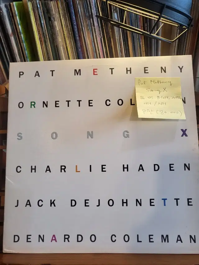 Pat Metheny.song X.86.US.민트급lp