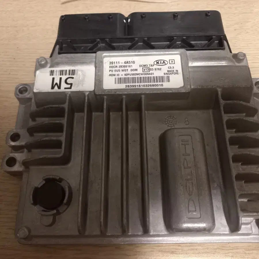 봉고3 ECU 39111-4A510