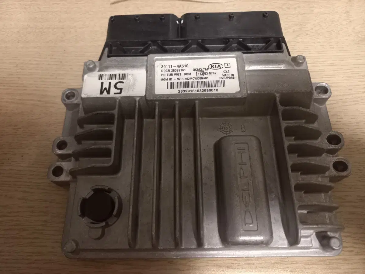 봉고3 ECU 39111-4A510