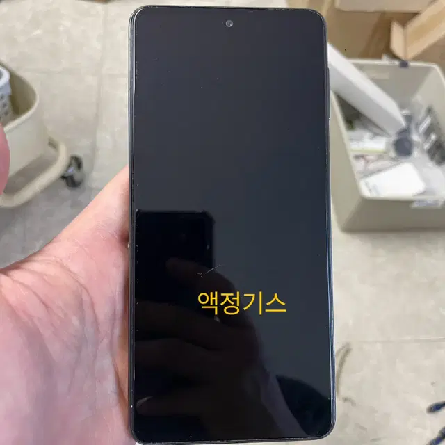 갤럭시퀀텀3 M53 M536 SK 블랙 128GB 16만 58944 수원