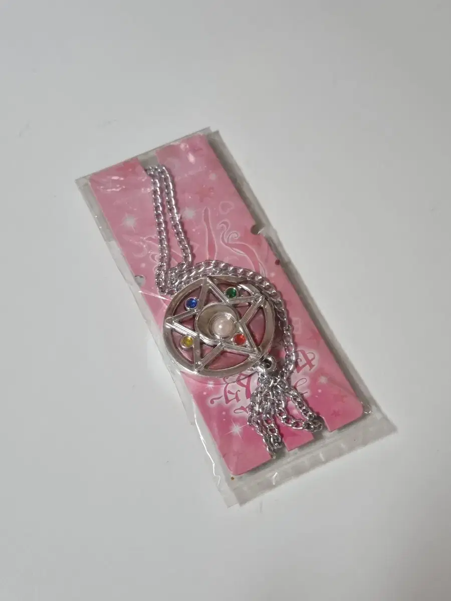 Sailor Moon Transformation Compact Necklace