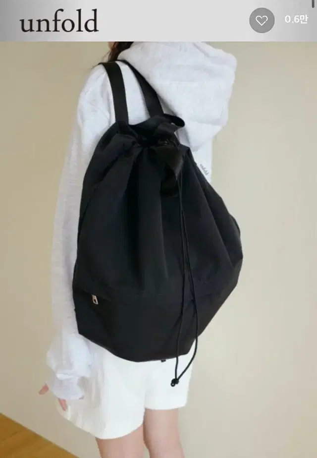 언폴드 string backpack (black)