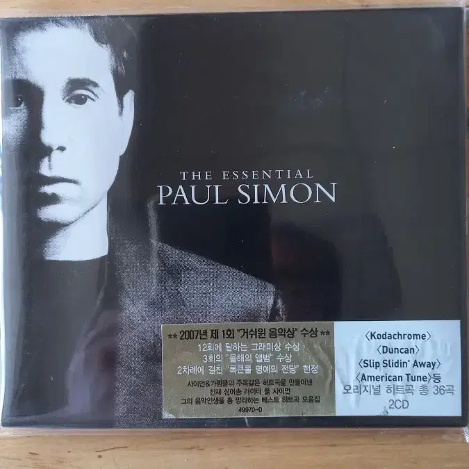 Paul Simon - The Essential (2CD)