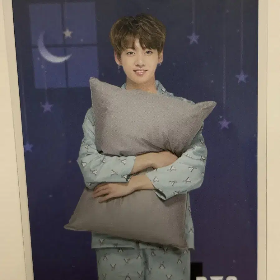 방탄 비월 잠옷 정국 판매