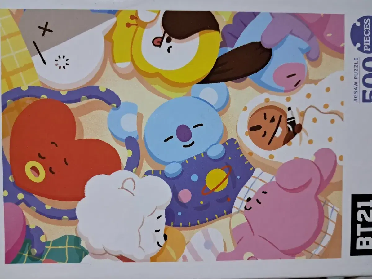 방탄소년단 BT21 퍼즐