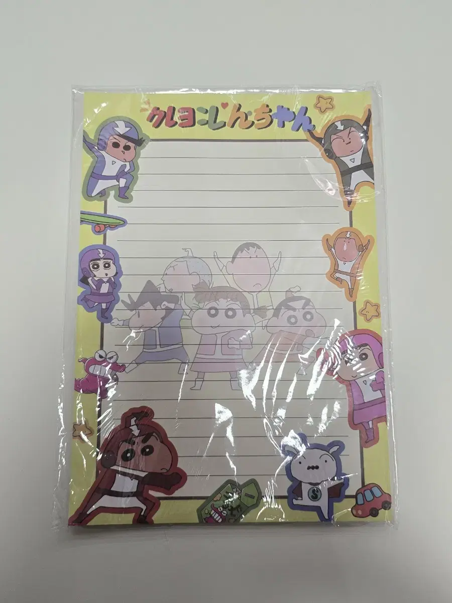 Chan-gu large memo pad