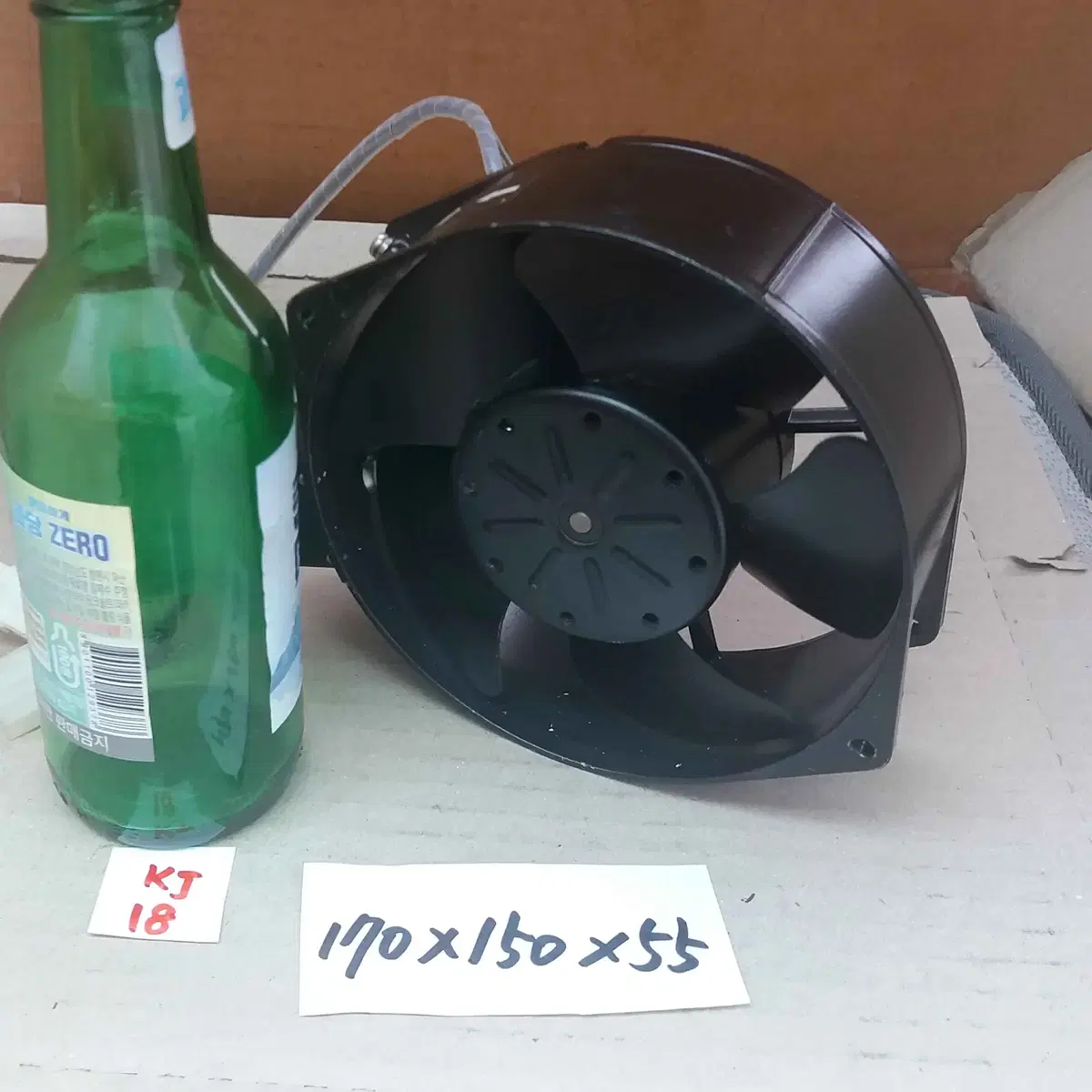 냉각팬 170x150x55 T675D Royal Fan KJ18