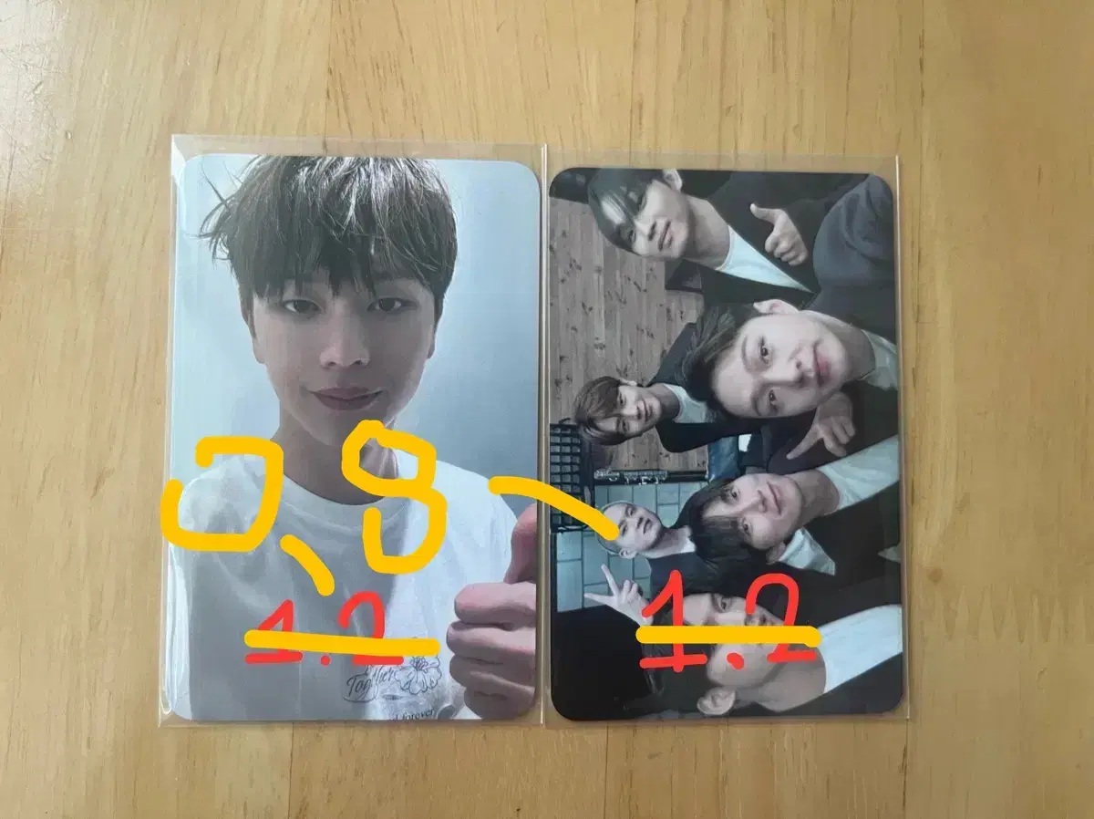 BTOB Movies photocard sungjae Organizations