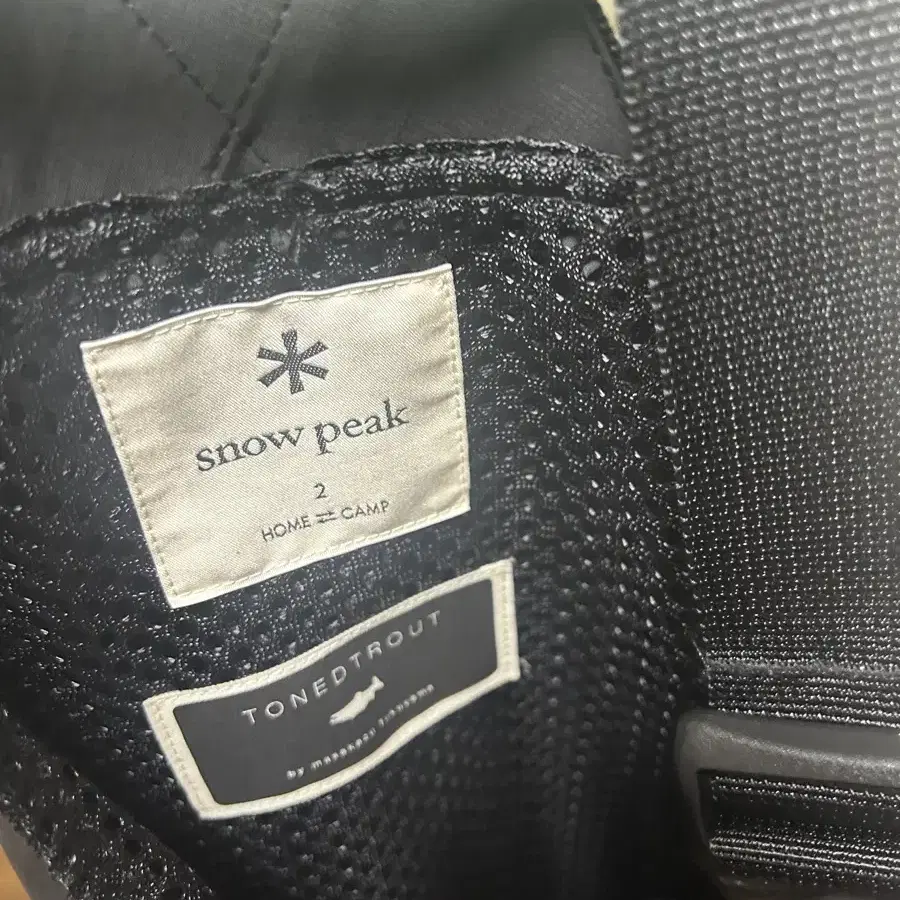 Snow peak 베스트