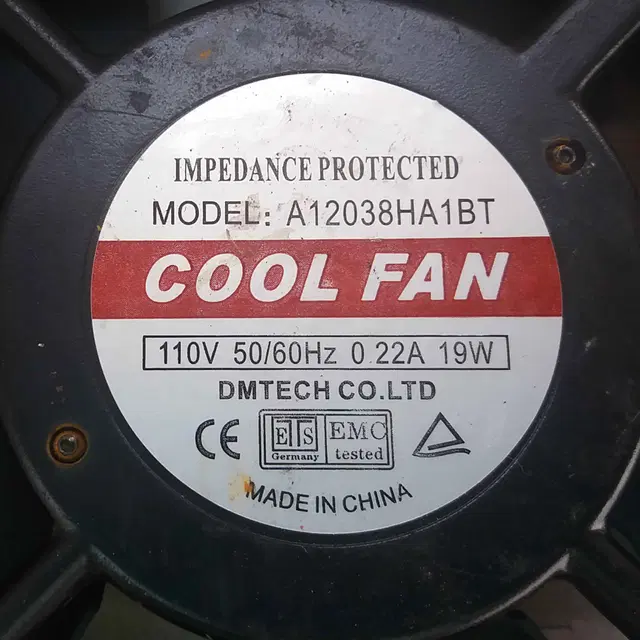 냉각팬 A12038HA1BT COOL FAN 110v 가자368