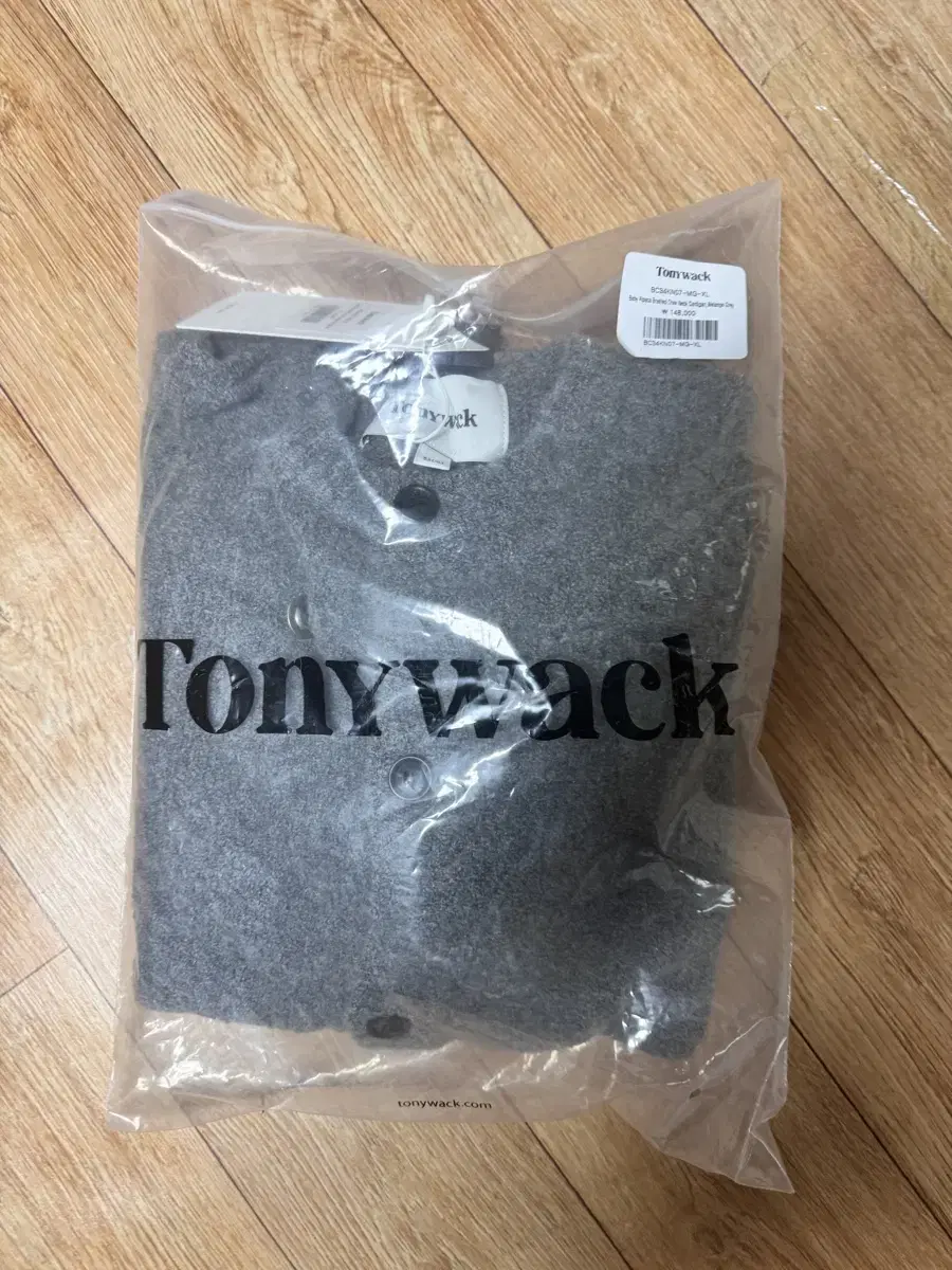 XL Tony Weck Alpaca Brushed Mohair Cardigan Melange Gray New for Sale