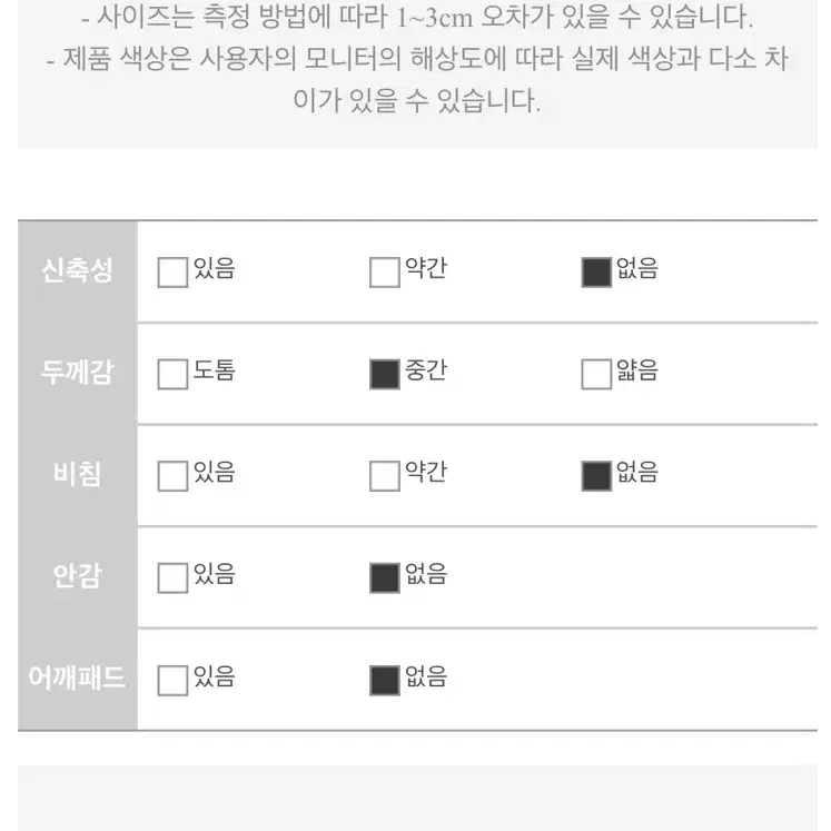 블랙) 나시 체크 롱원피스 맥시롱원피스 여름원피스 홀복 페미닌 에이블리