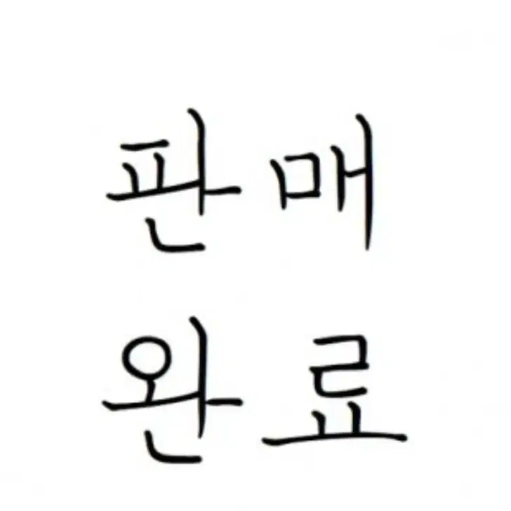 알콘6P 캘리퍼 급매합니다.