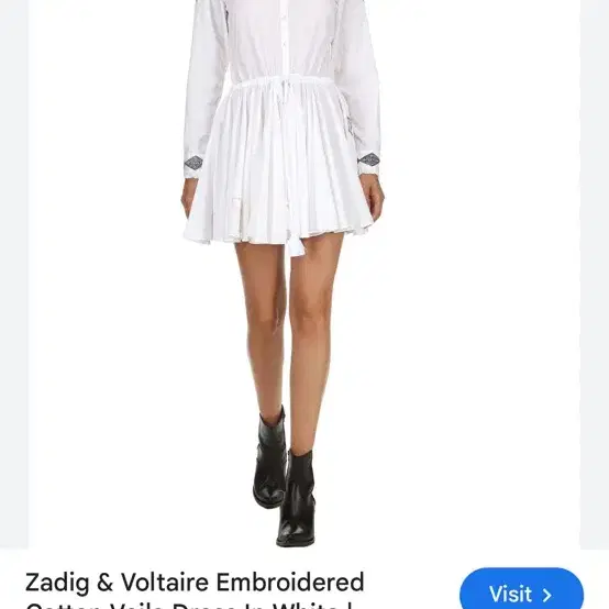 Zadig and Voltaire XS 자딕 앤 볼테르 원피스