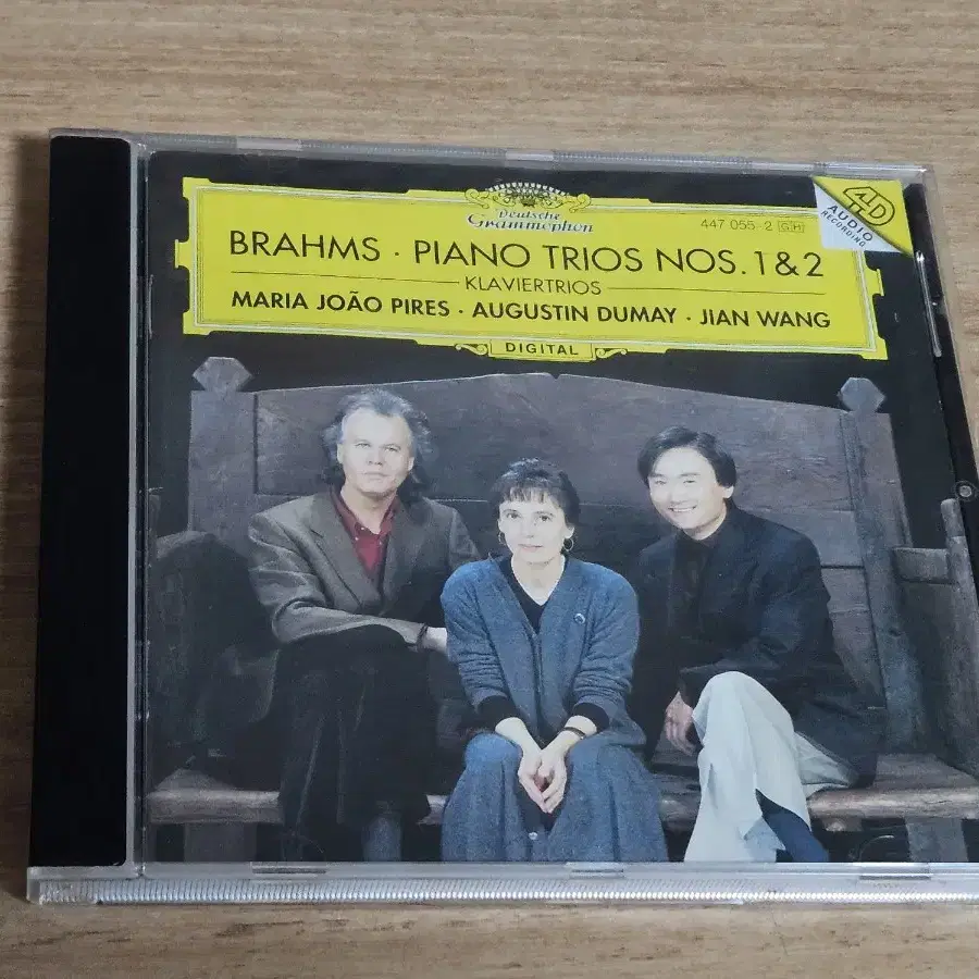 Brahms: Piano Trio Nos.1 & 2 - Pires, Du