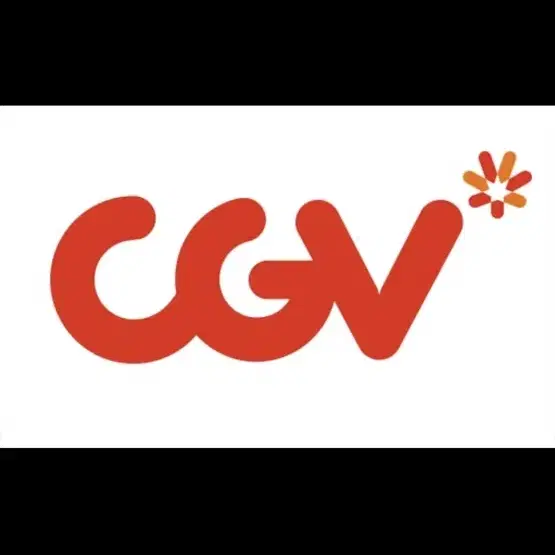 CGV 영화관람권