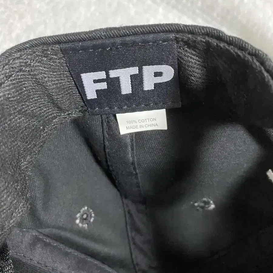 Thrasher FTP 스냅백