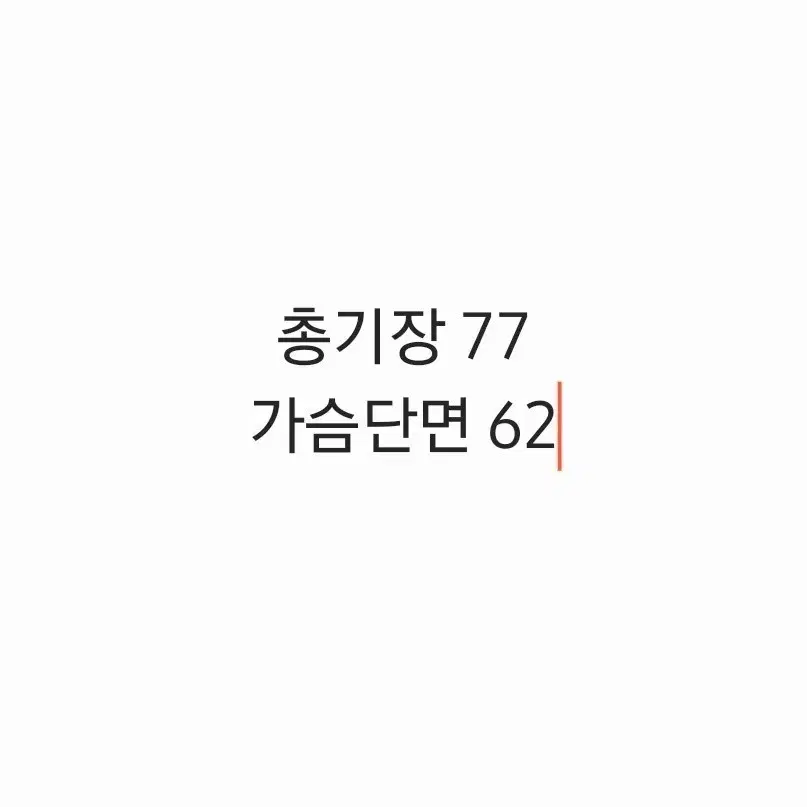 [정품/XS] 아디다스 파이어버드 점퍼