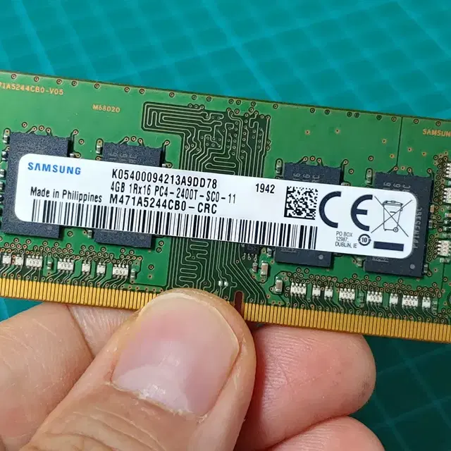 삼성전자 DDR4 4GB 2400T 노트북 메모리