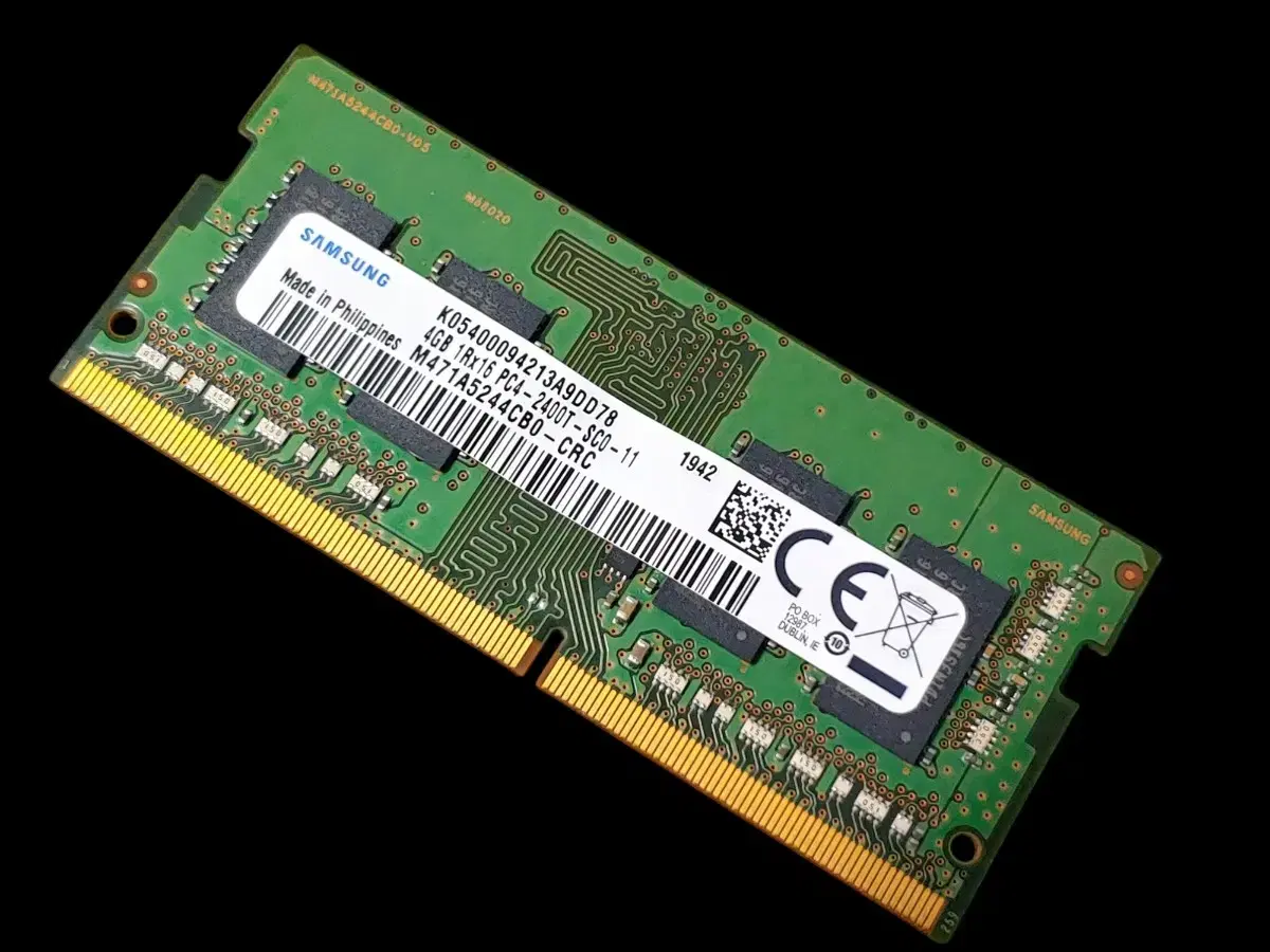 삼성전자 DDR4 4GB 2400T 노트북 메모리 (국내정품)