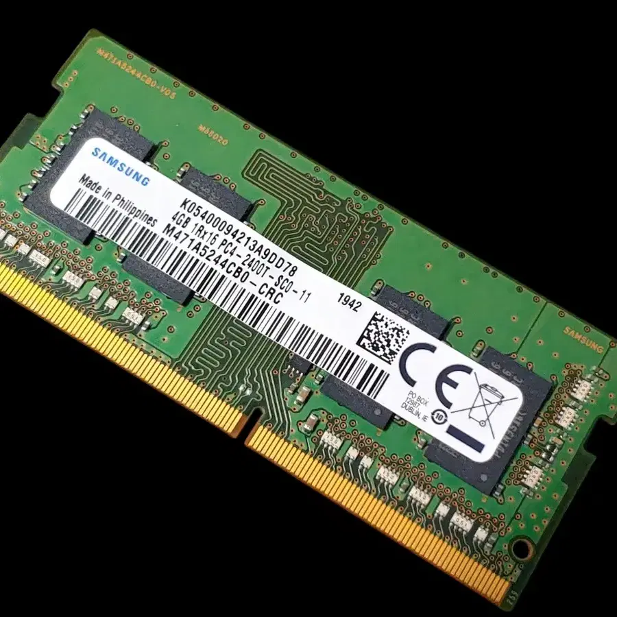 삼성전자 DDR4 4GB 2400T 노트북 메모리 (국내정품)