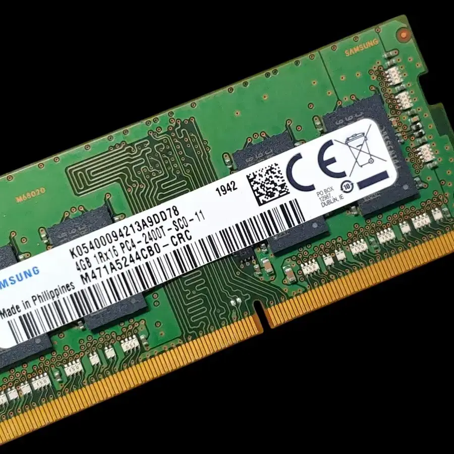 삼성전자 DDR4 4GB 2400T 노트북 메모리 (국내정품)