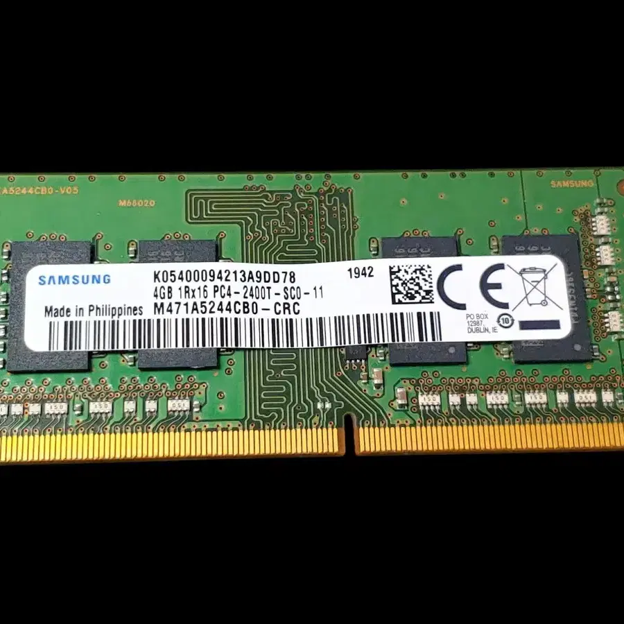 삼성전자 DDR4 4GB 2400T 노트북 메모리 (국내정품)