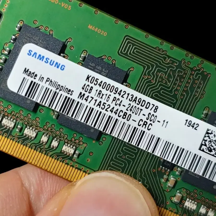 삼성전자 DDR4 4GB 2400T 노트북 메모리 (국내정품)