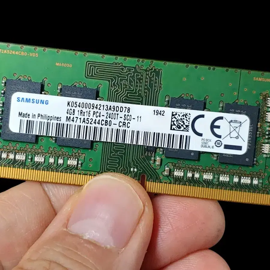 삼성전자 DDR4 4GB 2400T 노트북 메모리 (국내정품)